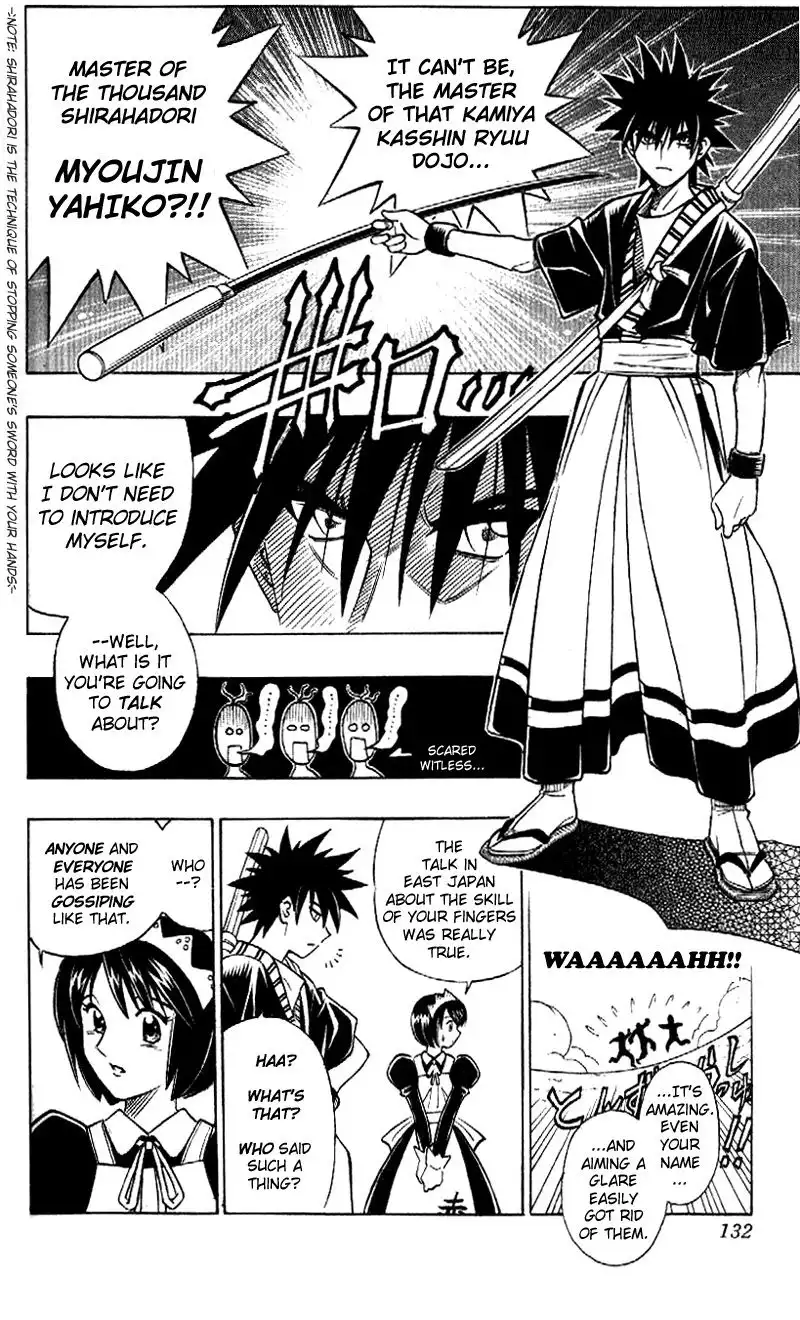 Rurouni Kenshin Chapter 254 16